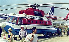 Mi-14P.jpg