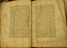 Folio 64