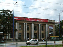 Museum of PRL (Polish People's Republic), 1 Centrum E,Nowa Huta,Krakow,Poland.JPG
