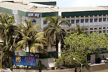 SBM-NMIMS Old Building.