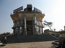 Nandanavana Hanuman Temple.Jpg