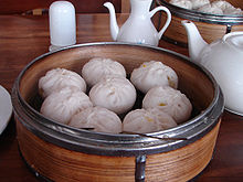 Nangua Baozi (chinese dumplings).jpg