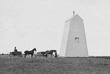 Nantucket Rear Range Light (original 1869).JPG