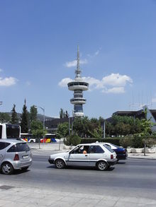 OTE Tower.jpg