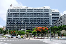 Okinawa Prefectural Government Headquarters01ss3200.jpg