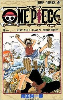 The cover of a manga volume shows the words One Piece in highly stylized letters above a depiction of a cheerful group, consisting of an orange-haired girl, a green- and a black-haired boy, all in their late teens, aboard a boat or small ship, floating at sea.