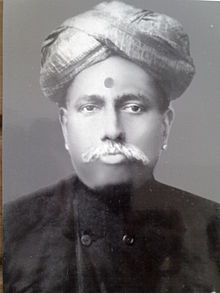 P I Chinnaswamy pillai.jpg