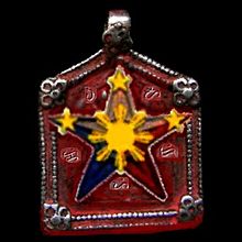 Philippine mythology barnstar protection amulet.jpg