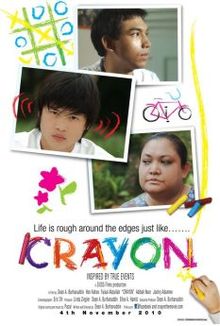 Crayon theatrical poster
