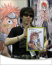 Hiro Mashima at the San Diego Comic-Con on July 2008