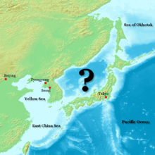The waters that are bordered by Sakhalin in the north-east, Japan in the east and south, Korea in the west and continental Russia in the north are marked with a question mark.