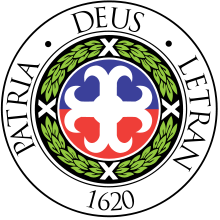Seal of Colegio de San Juan de Letran.svg
