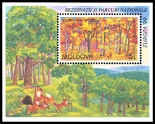 Stamp of Moldova 285.gif