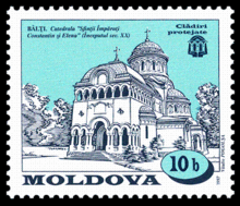Stamp of Moldova 286.gif