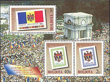Stamp of Moldova md394-6a.jpg