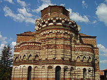 A richly decorated triple church apse