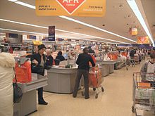 Supermarket check out.JPG