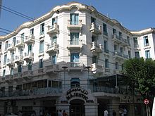 The Majestic Hotel, Tunis.jpg