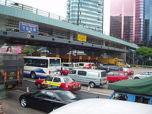 Toll of Cross harbour Tunnel, Hong Kong.jpg