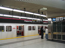 Toronto Subway Sheppard-Yonge.jpg