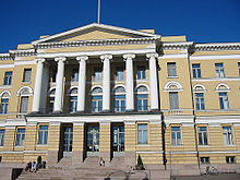 University Main Building (Front).jpg