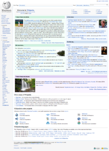 Wikipedia screenshot.png