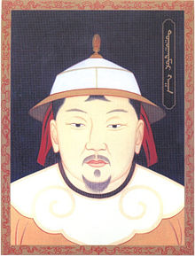 Painting of Emperor Toghan Temur Khan