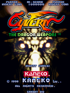 Title screen of Cyvern The Dragon Weapons