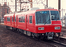 Meitetsu 5300 Series