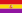 Second Spanish Republic
