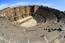 Ancient Roman amphitheatre.