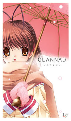 Clannad game cover.jpg