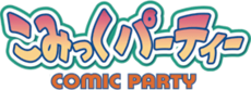 Comic Party logo.png