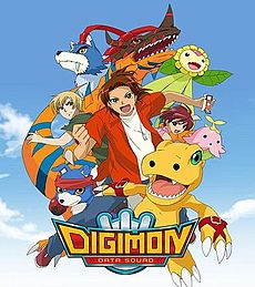 Digimon Data Squad.jpg