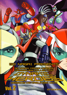 Dynamic Heroes 2 (French edition)(2008).gif