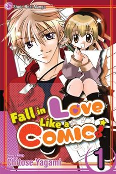 Fall in Love Like a Comic.jpg