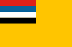 The website of the Manchukuo Temporary Government displays the old Flag of Manchukuo
