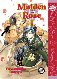 Fusanosuke Inariya - Maiden Rose V1 - June.jpg