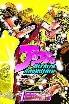 JoJo Bizarre Adventure Volume 01.jpg