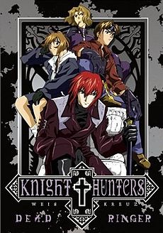Knight Hunters DVD.jpg