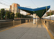 Korail Namyeong Station-Platform.JPG