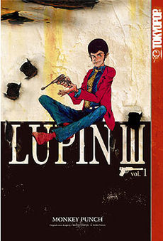 Lupin Manga 1.jpg