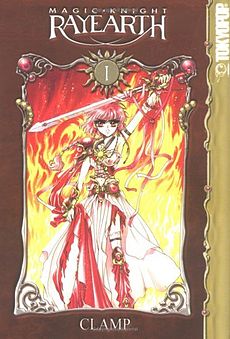 A book cover. Near the top is text reading Magic Knight Rayearth. At the side, text reads Tokyopop. Below the number one in white is a framed picture of a girl clad in red and pink wielding a sword against a background of flames. White text at the bottom reads Clamp.
