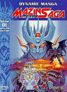 MazinSaga 1 (1999)(Dynamic Italia).jpg