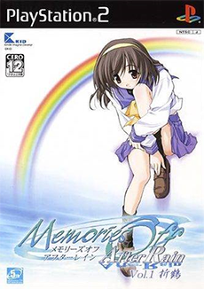 Memories Off After Rain Vol. 1 - Oridzuru.png