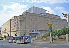 Municipal Auditorium Kansas City Missouri.jpg