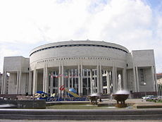 New building of the National Library of Russia.JPG