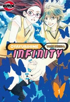 Oyayubihime Infinity, English Volume 1.jpg