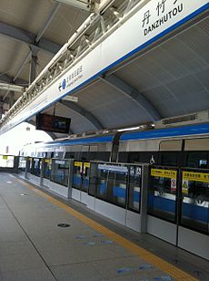 Source: Bombardier Transportation for Wikimedia Commons. Author: Supinas Sumrianrum