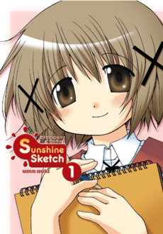 Sunshine Sketch manga volume 1.png
